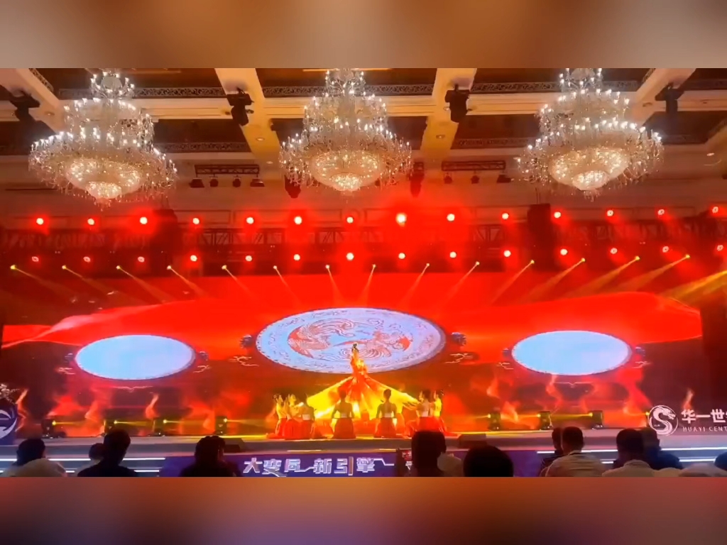 2025北京嘉艺演出商演推荐定制版舞蹈专业礼仪、活动策划 、