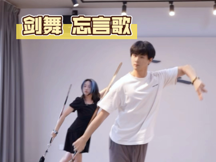 太好了，是渣反。三部曲就是要整整齐齐