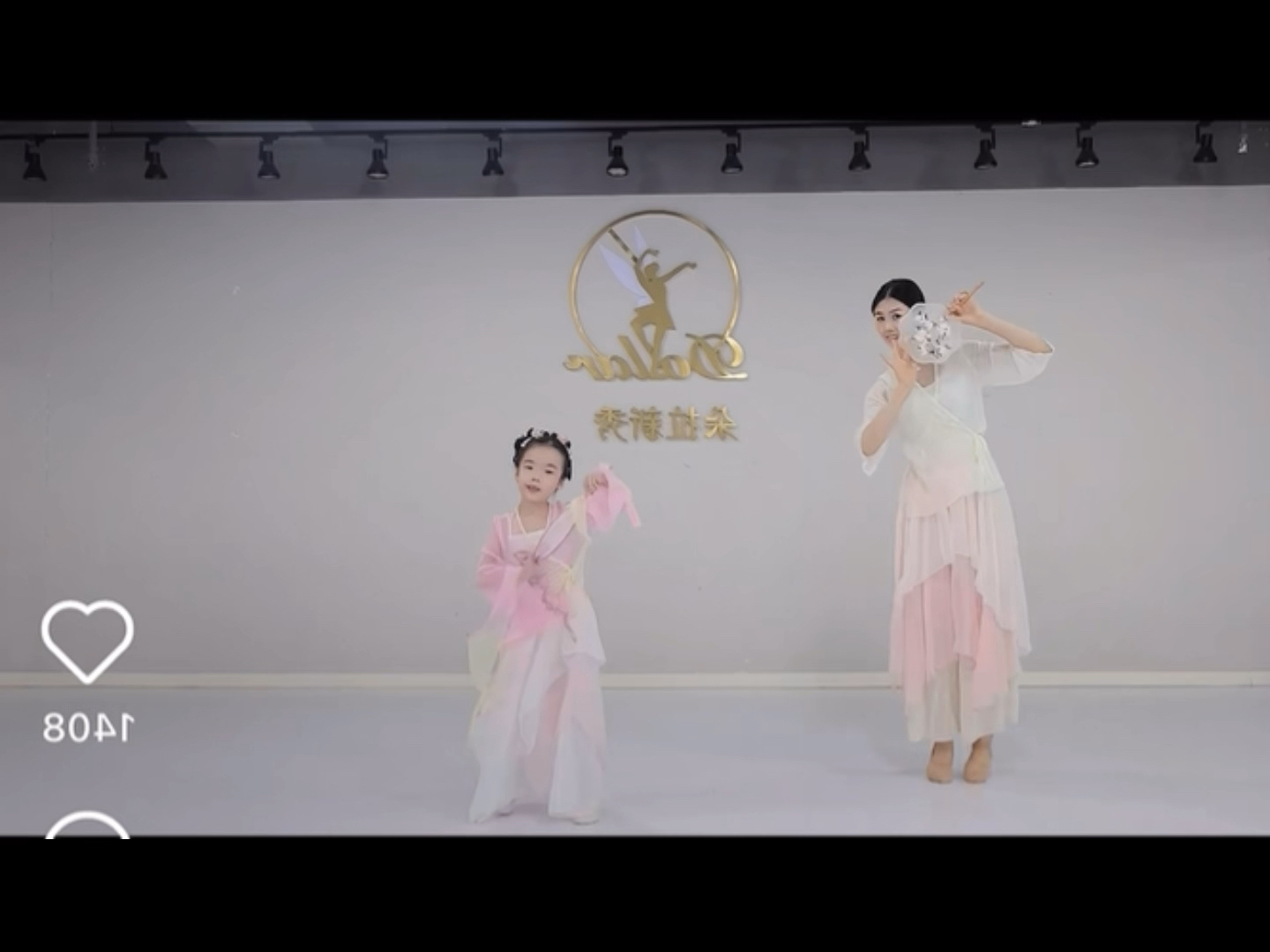 【牙花兔】第一支视频求三连！