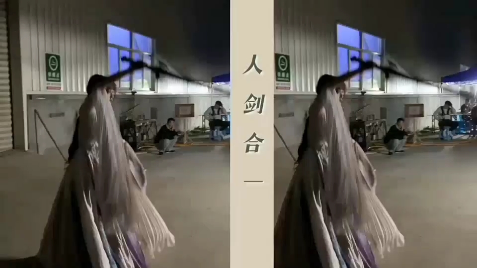 黑夜舞剑的古风美人~