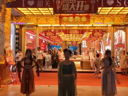 #韶关黄金楼古装歌舞表演#韶关黄金楼#歌舞表演