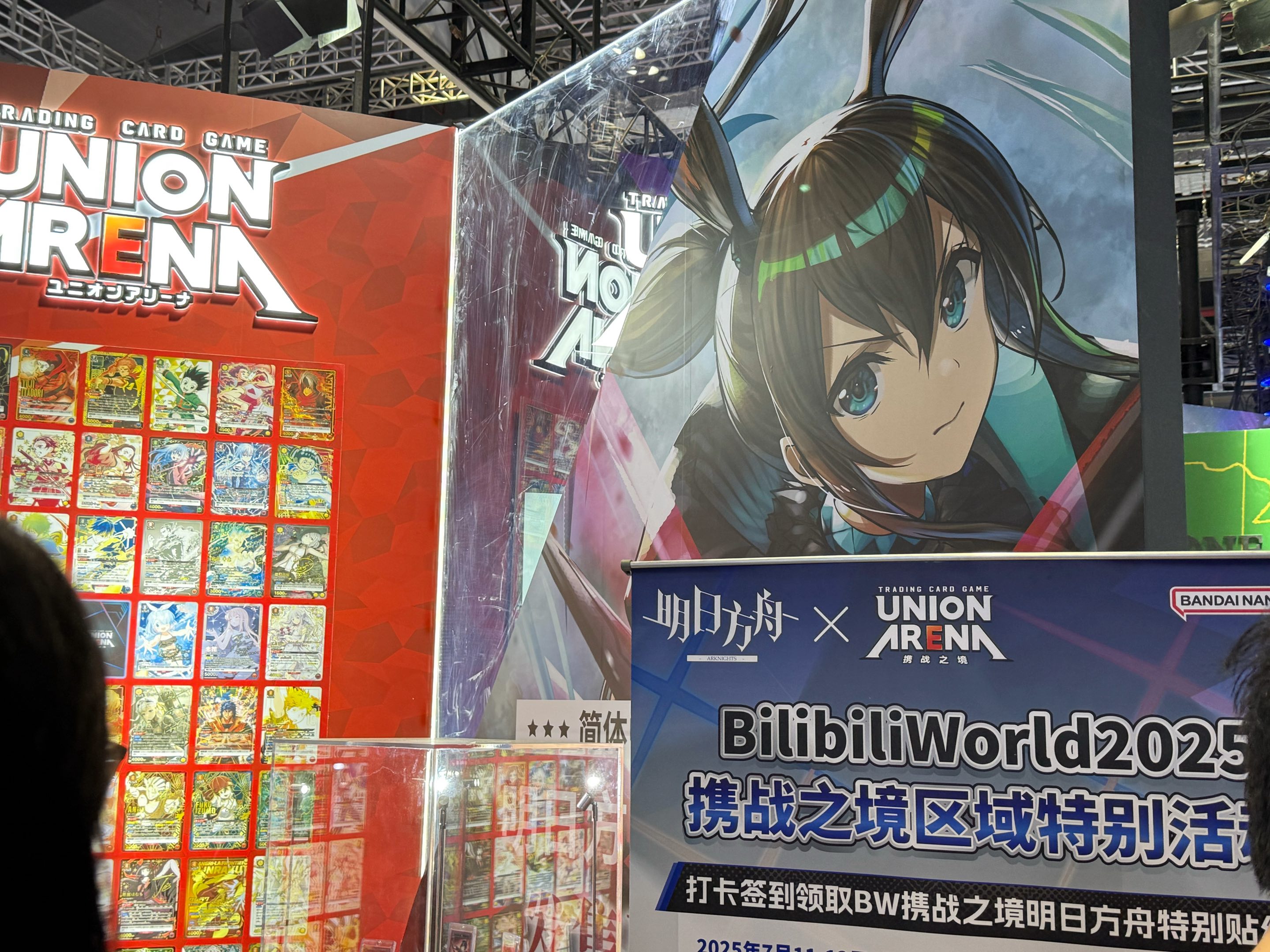 【阿冬不是蛋黄酱】新作上线，快来看看！