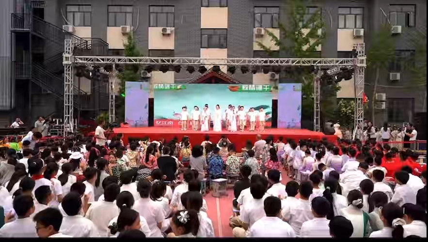 六一节目忆江南