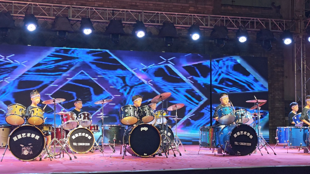 架子鼓演出