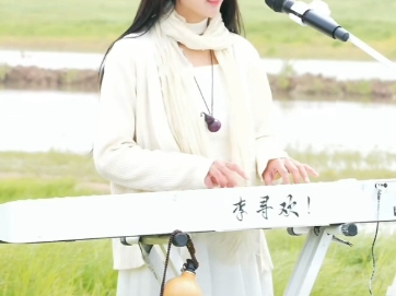 李寻欢好听的歌声2025.3.31
