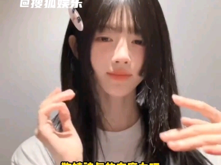 #鞠婧祎成功攻略王一栩郭敬明于正 鞠姐这实力不用多说了吧，王