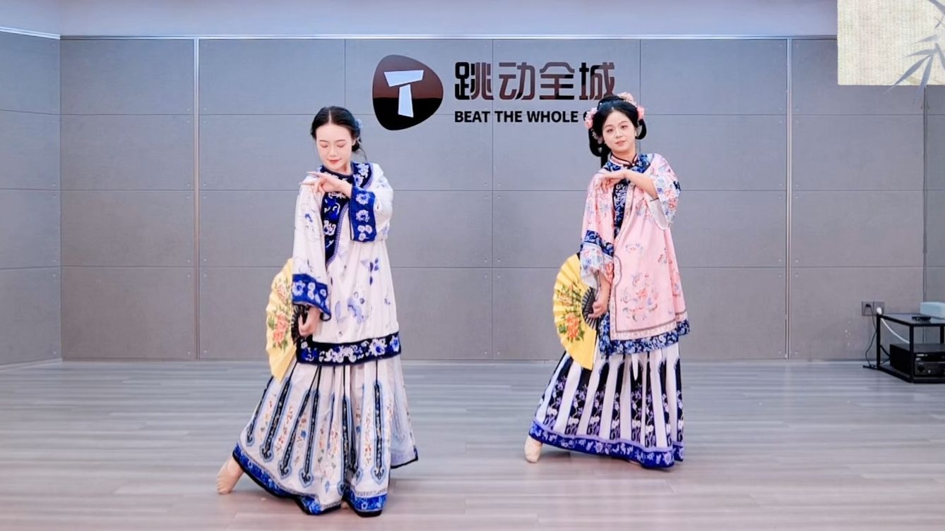 【唯美中国舞翻跳】【戏文说】 “初听只当戏，再听已懂曲中意