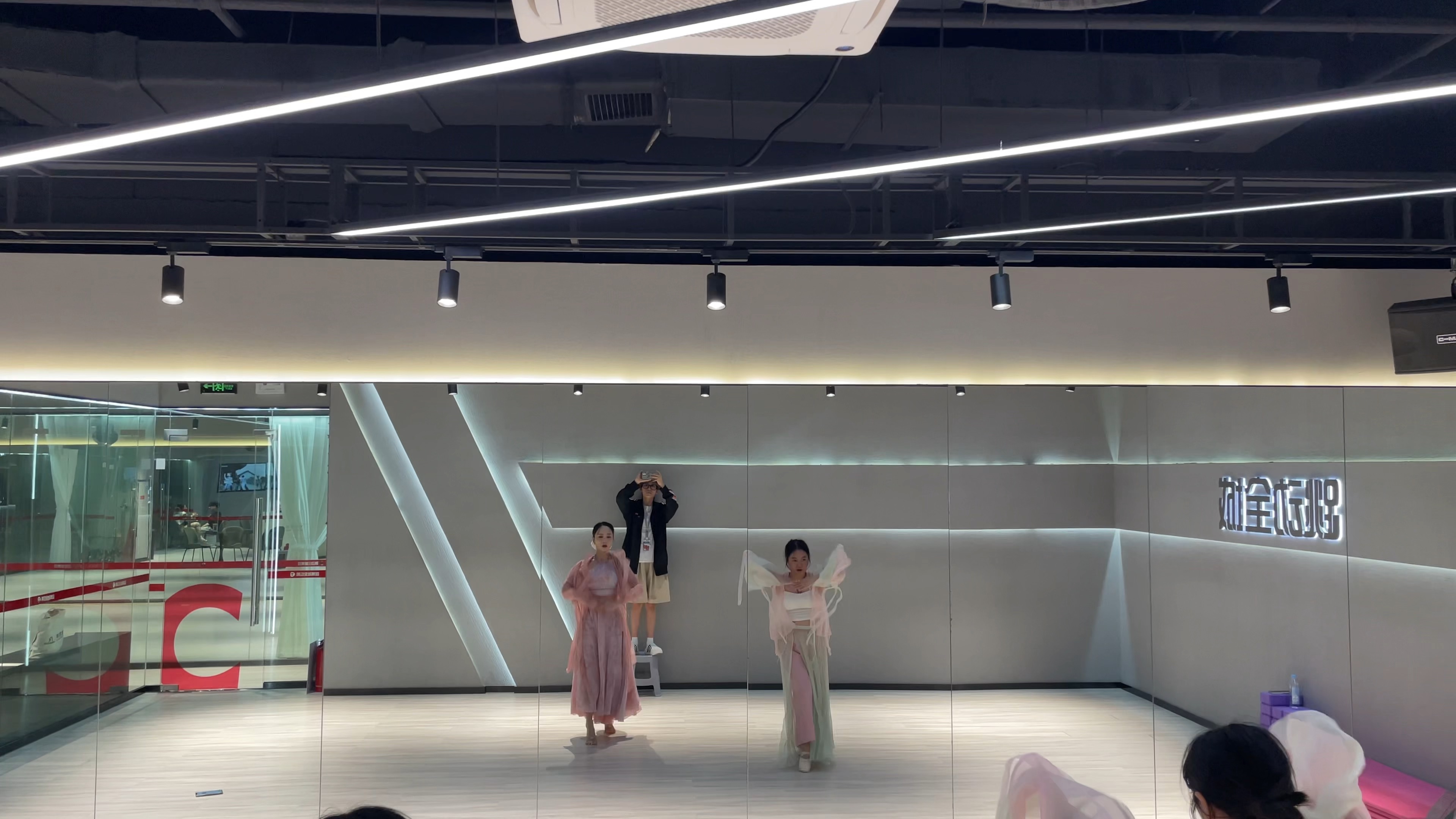 国风爵士《镜中渊》卿昀编舞 第二节课