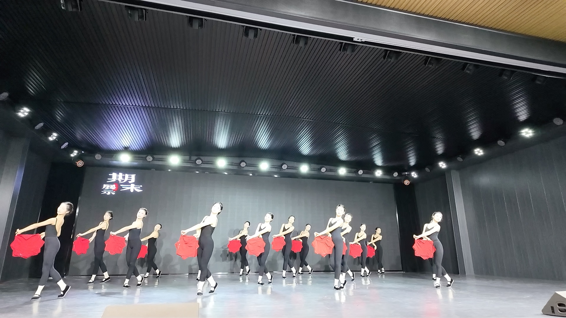 东北秧歌、期末民舞考试