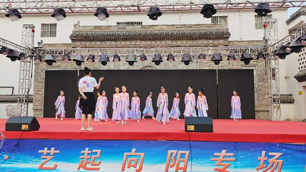 北舞缘舞蹈演出