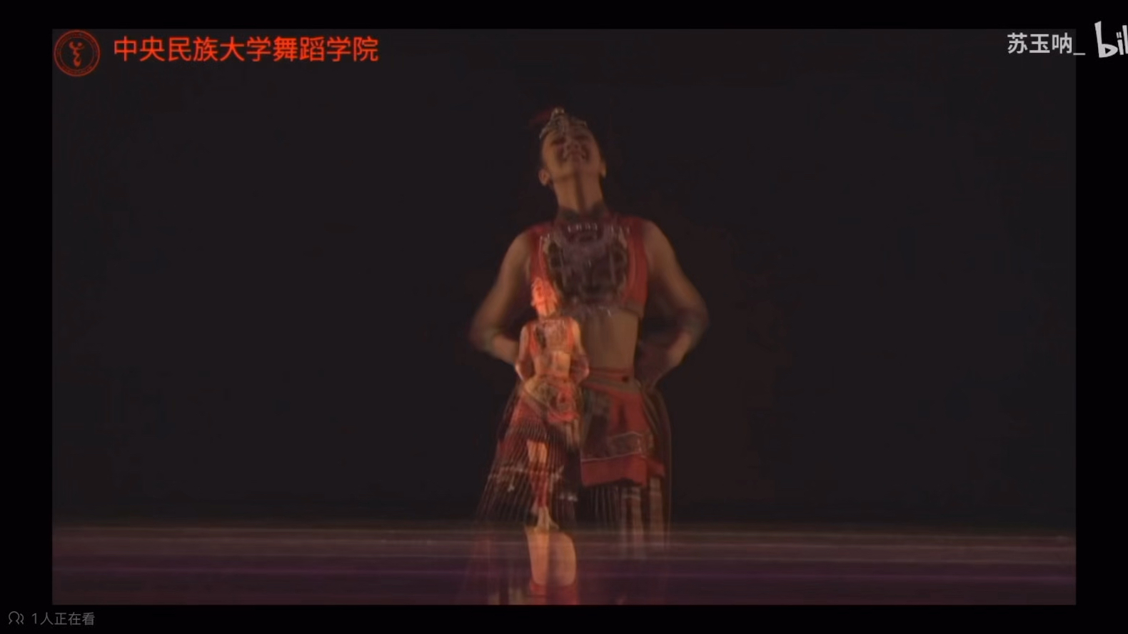 《锦色》苗族 独舞