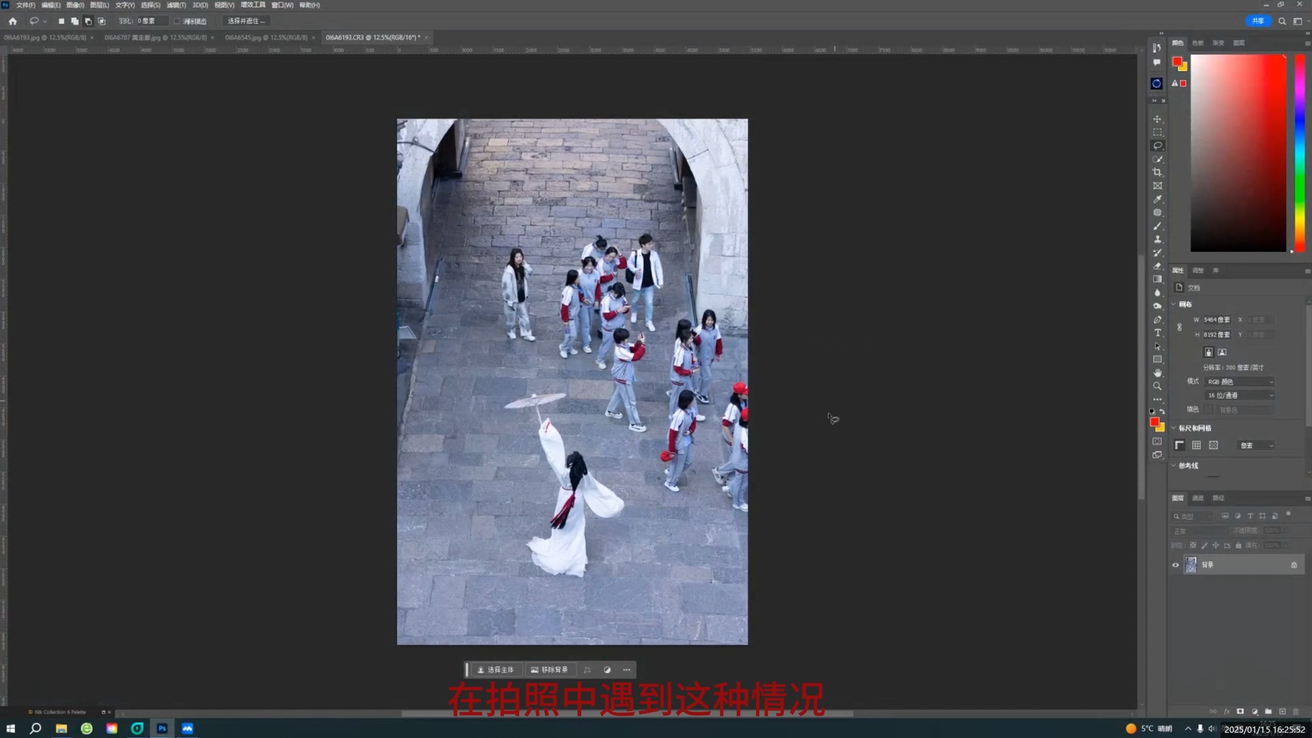第三集：教你如何运用AI技术快速处理BUG