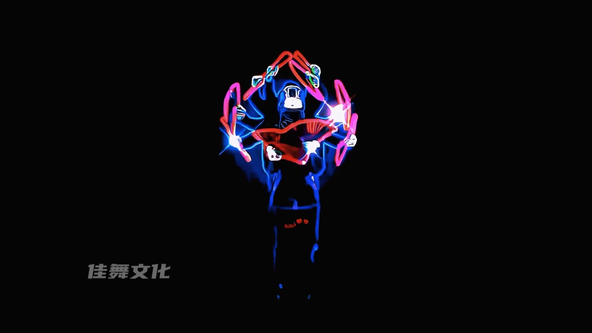 光影流转 舞动梦幻星河