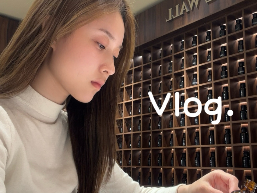 舞蹈老师vlog | ISFP人做了超多事的一天