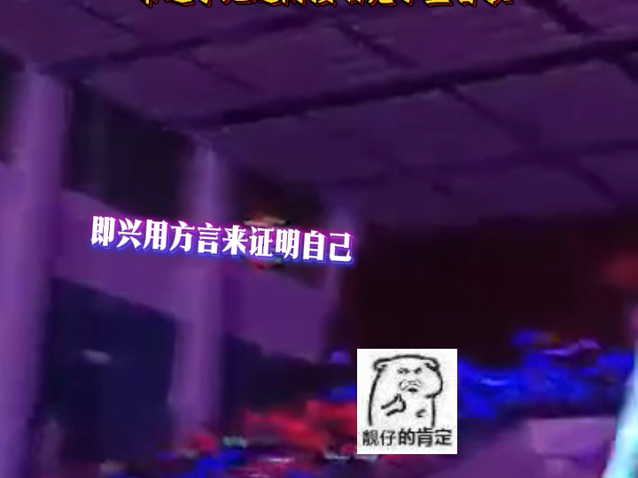 有点厉害了，鼓手老师都倒戈支持了！