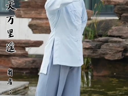 何必西天万里遥