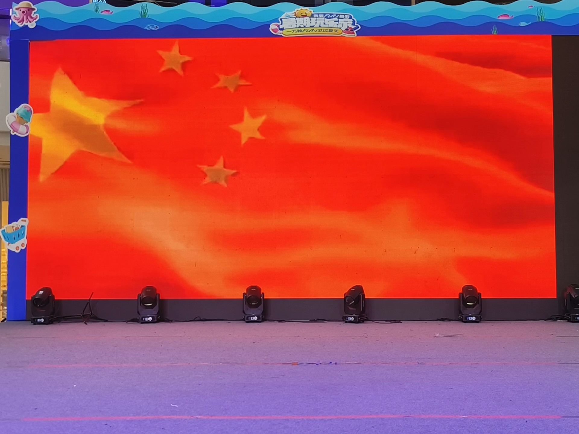 《不朽》朗诵：史国霞  孟庆梅