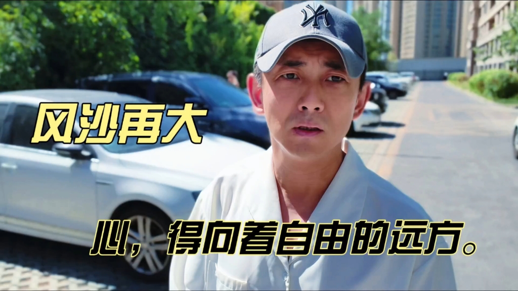 【戏中人田甜】视频已打包，欢迎围观！