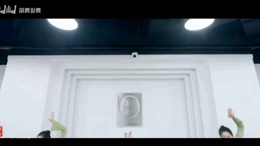 流云奔壑 翻转自用版