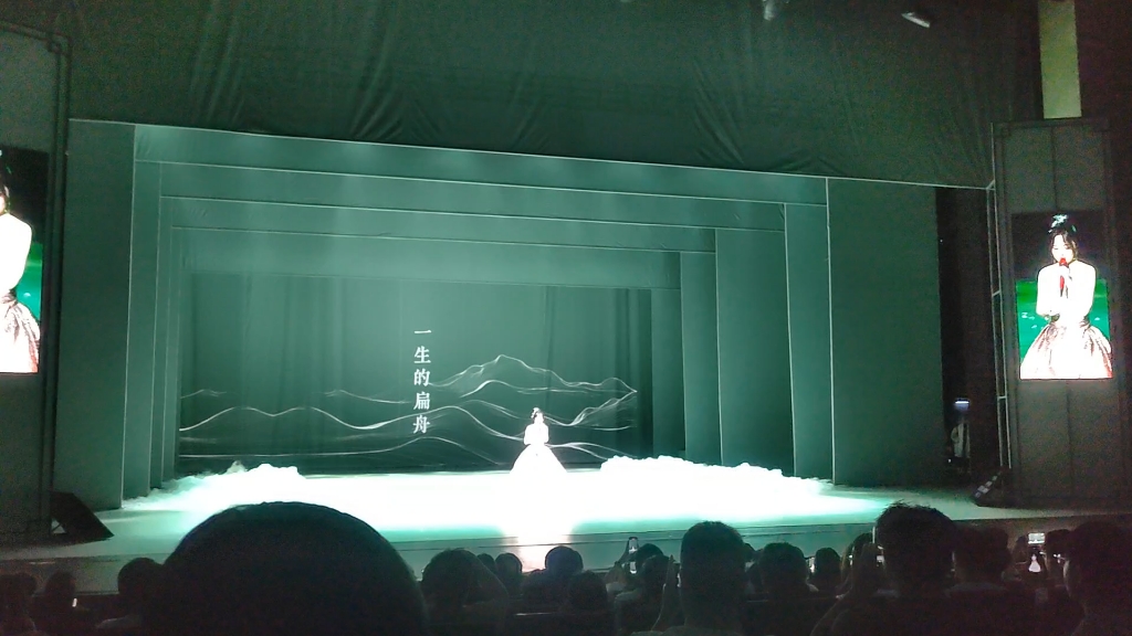 由此去黄诗扶济南入梦