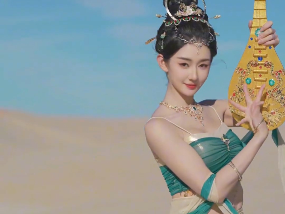 蓝天为幕 大地作台