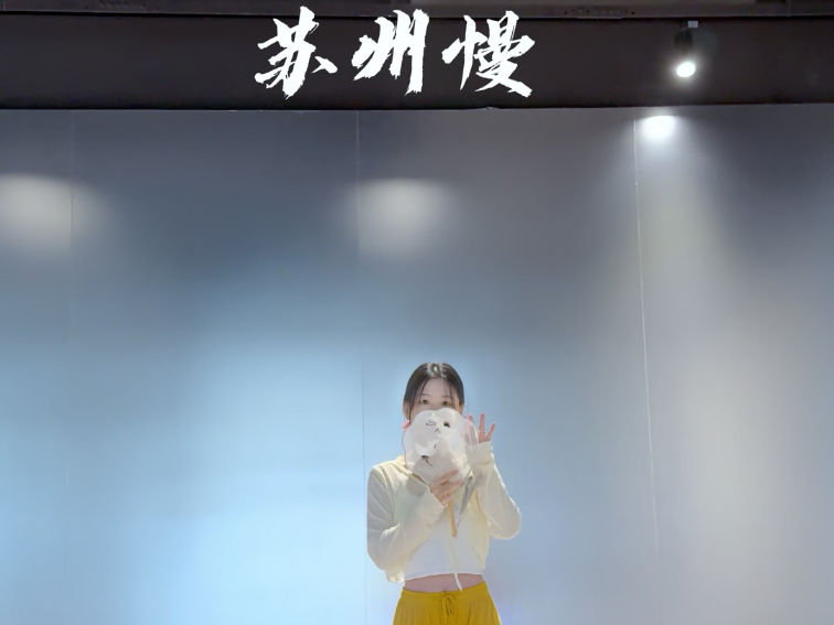 “诶～撒宁啊”