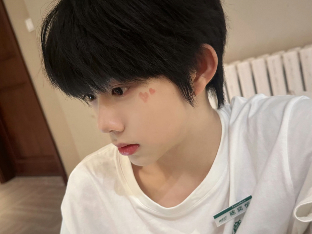 陈奕恒自测视频勿点