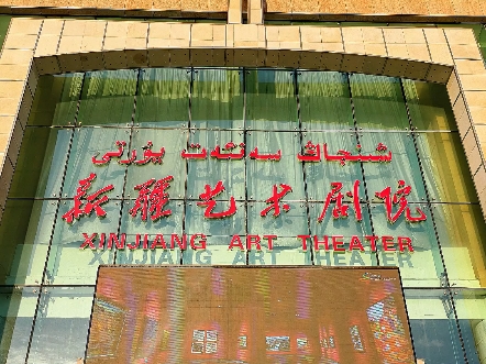 【戏中人田甜】视频加载中，速速查收惊喜！