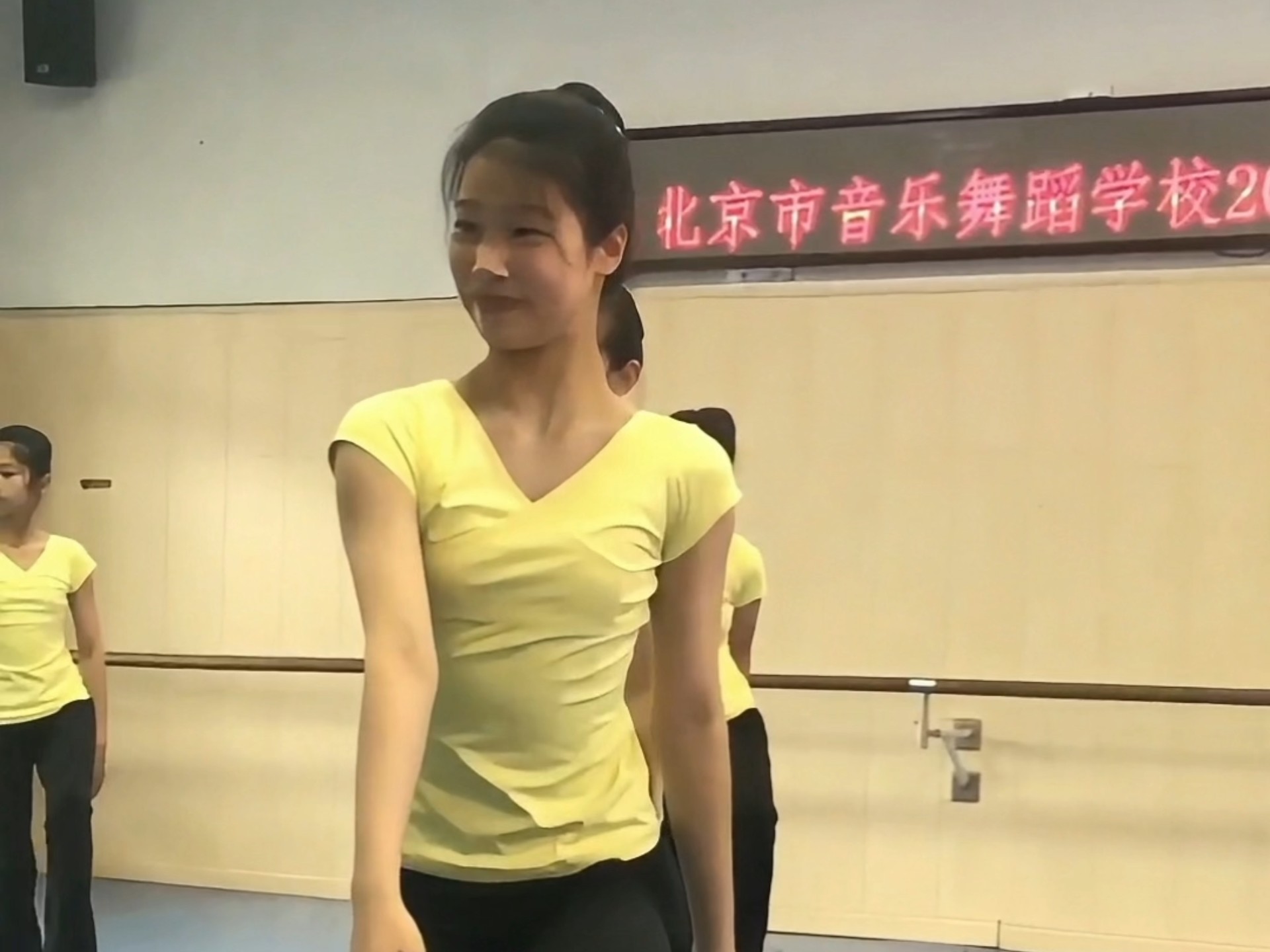 北舞藏族课堂组合不是只有库玛拉，《松则亚拉》一样精彩