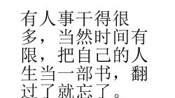 @#$%^&*#$%^^&。。。。。。d1c3add6f73844519f91c54e5c89f04