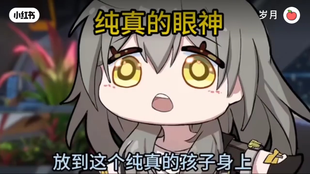 【将你吃掉O】新作上线，快来看看！