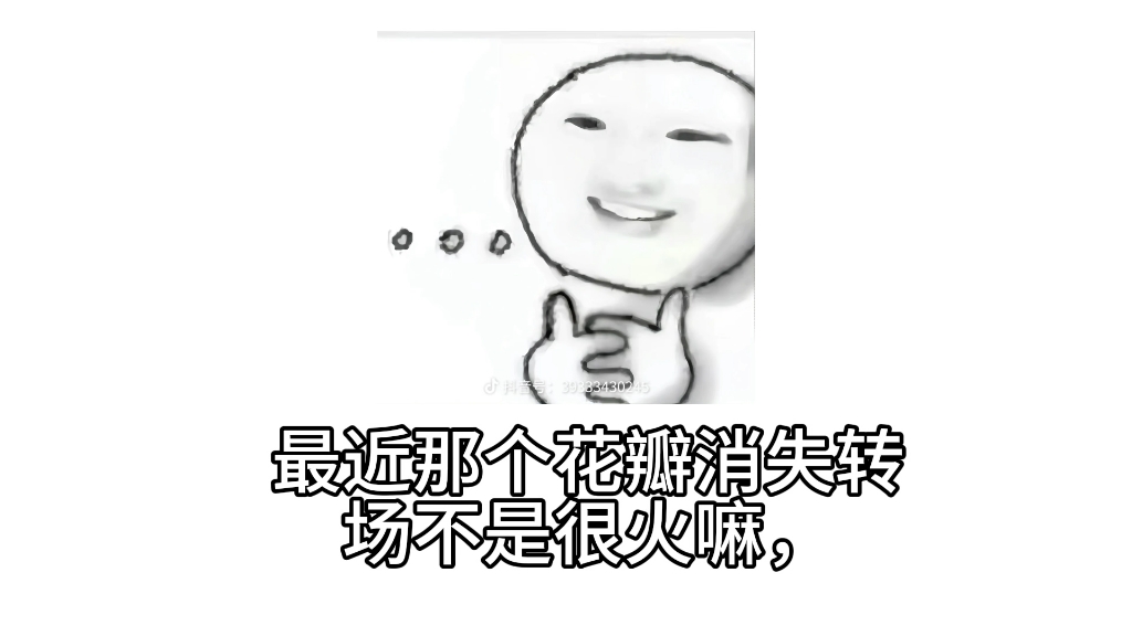 对我就这样嗷嗷待哺