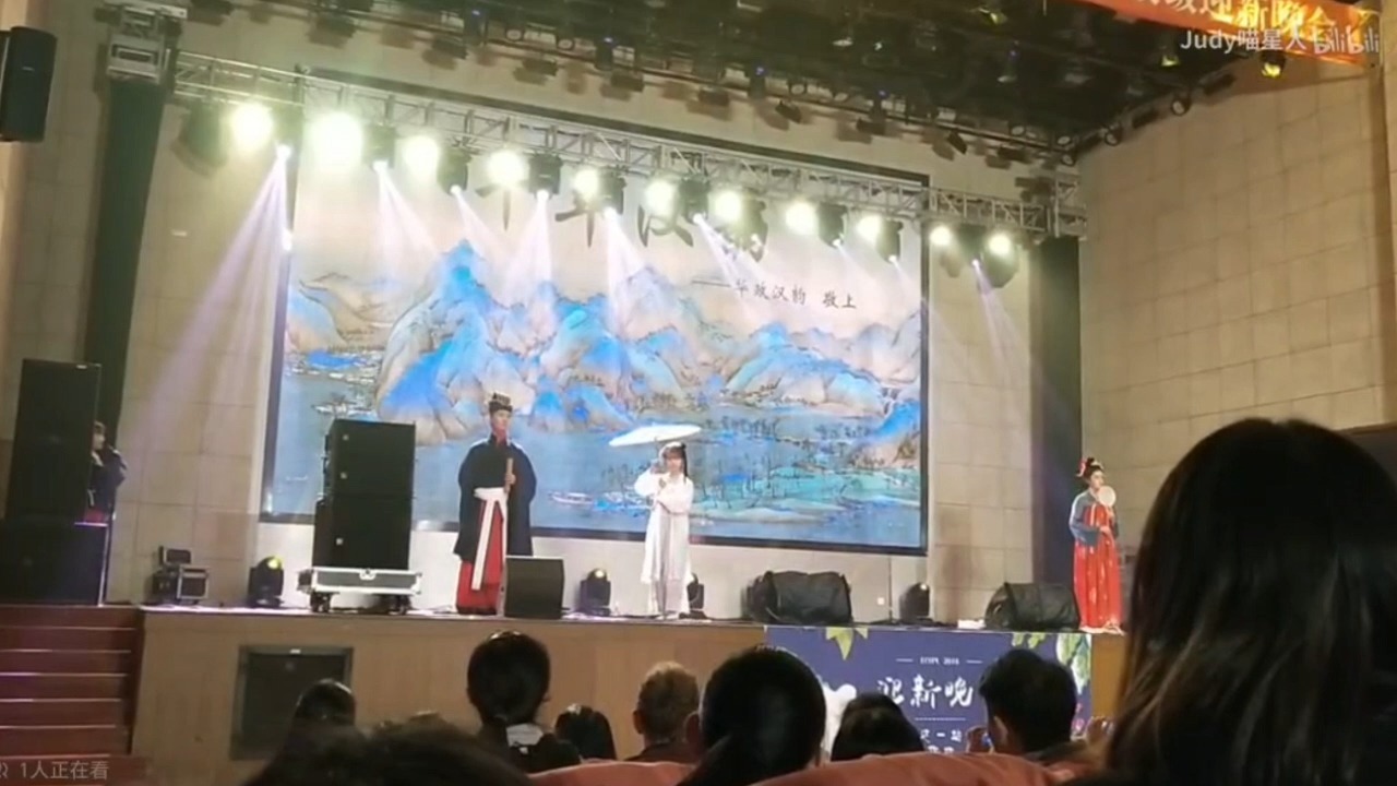 华政汉韵||18年走秀《千年汉韵》