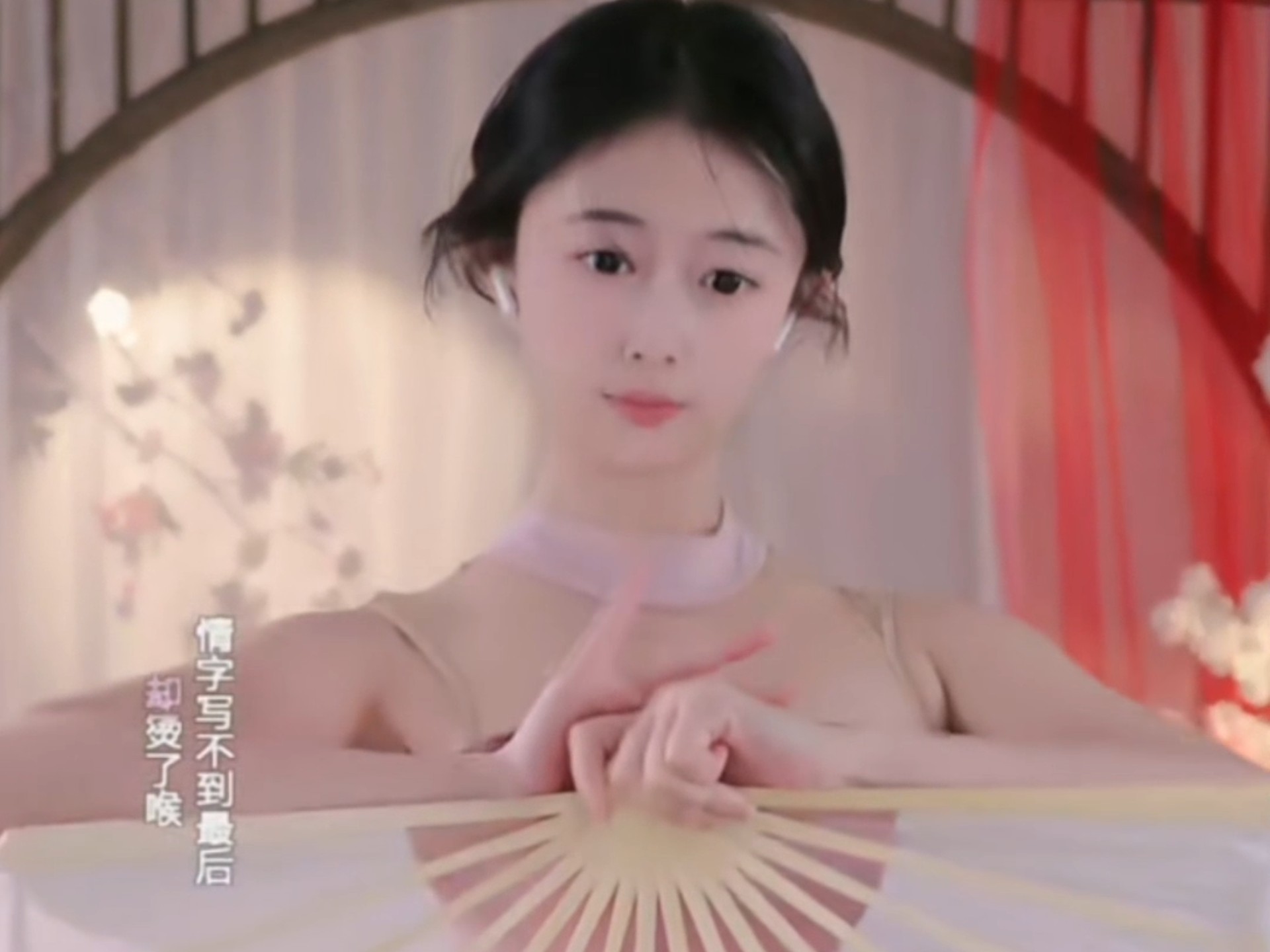 国风舞蹈【只为碎银几两】