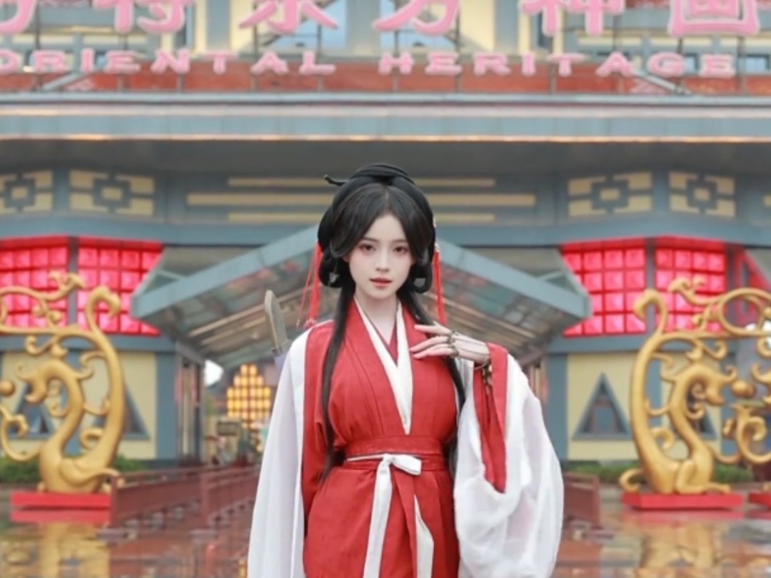 吉祥止止，百福具臻。