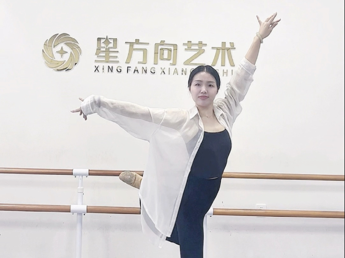 拈过花，落了白