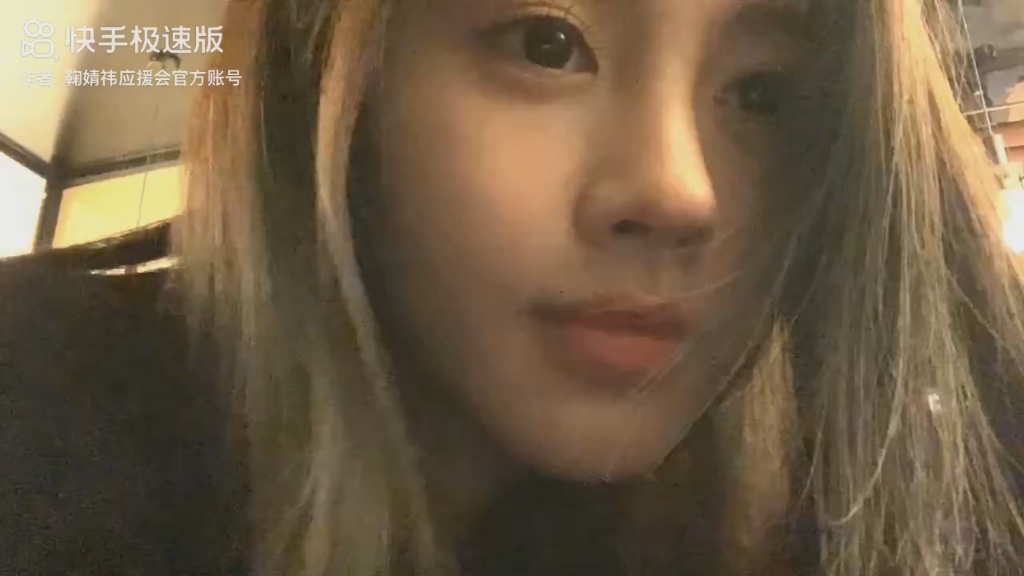 #鞠婧祎 “中秋节快乐”