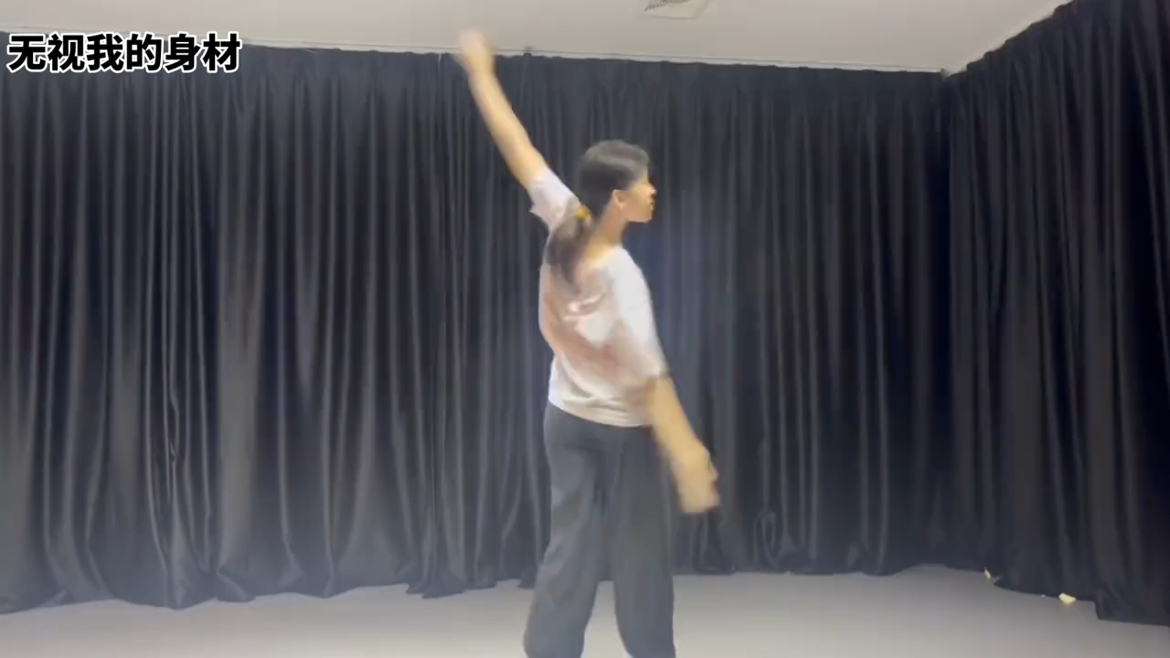 隔壁9000多人催的解雨臣原创编舞《归零》完整版今天它来了