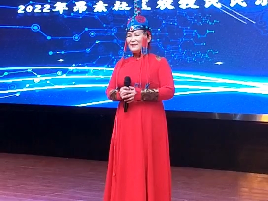 歌曲《太阳升起的故乡》