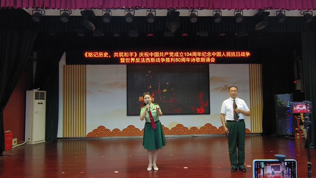 《老兵》作者：阿紫   朗诵：安妮  安永军