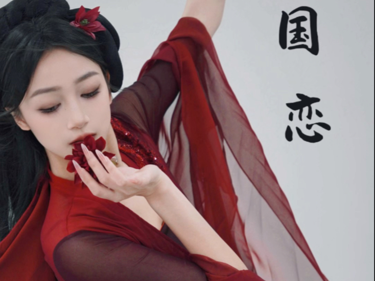 眼泪为你唱歌