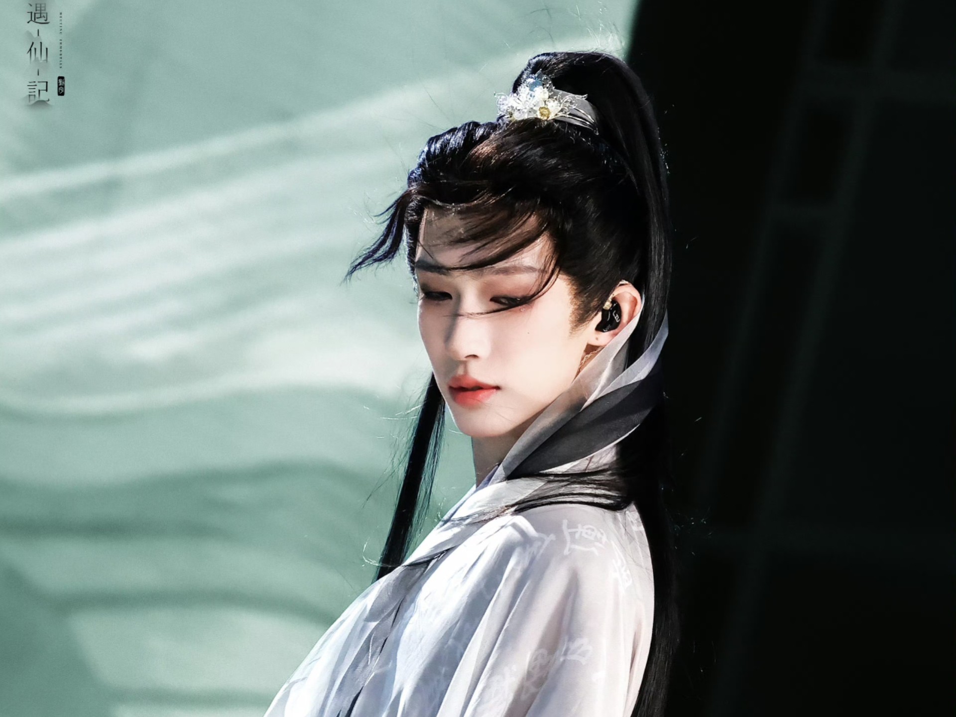 【刘宇】生日会直拍合集     250816