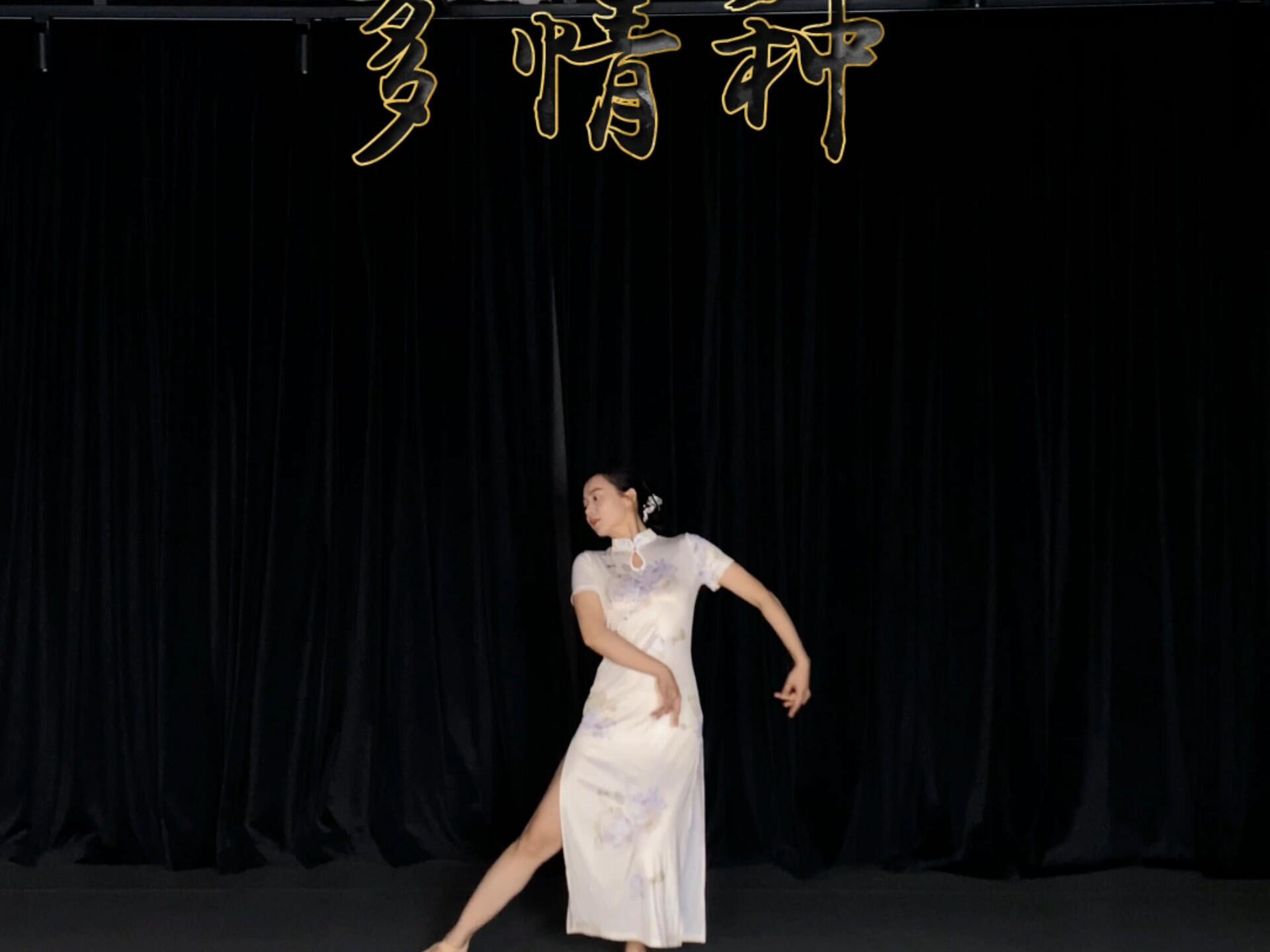 寂寞画鸳鸯 相望是我在做多情种情深已不懂 人憔悴消散烟雨中