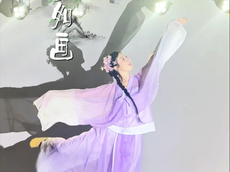 原创编舞｜我称这个感觉为小鱼吐泡泡