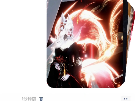 如何在朋友圈清空逆水寒衣柜