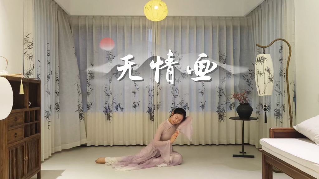 我又来干无情画了，有想要分解的吗