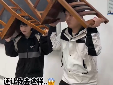 当我第一天上课迟到后。