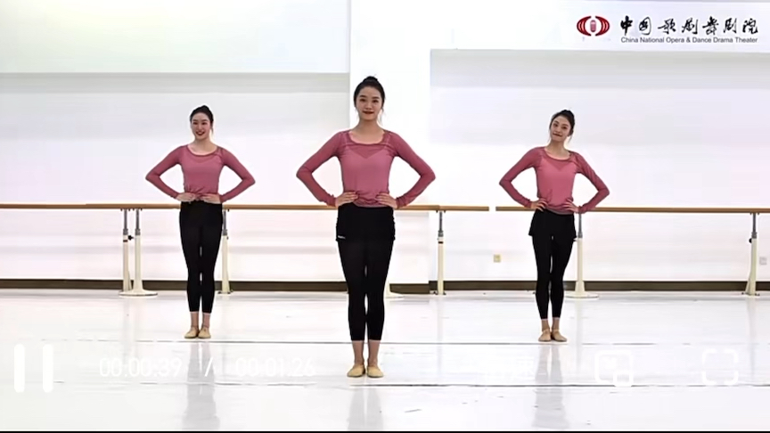 古典舞—小老鼠爱偷吃