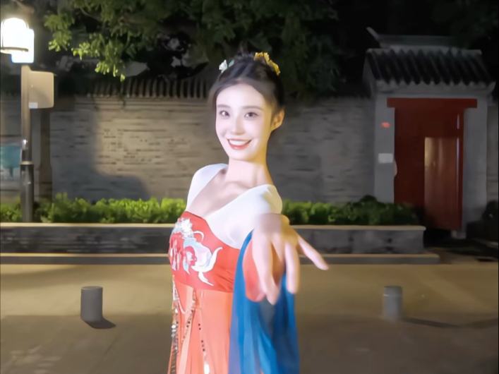 今天当大唐公主～