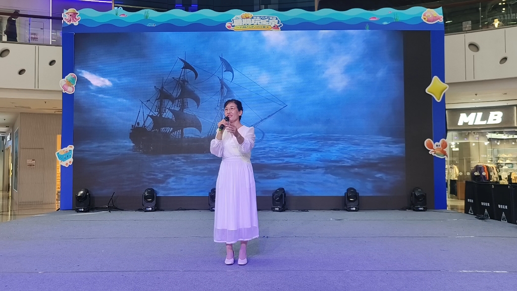 《如果有来生》作者：三毛  朗诵：程淑英